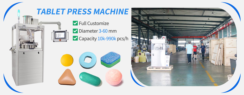 Large Size Rotary Tablet Press Machine