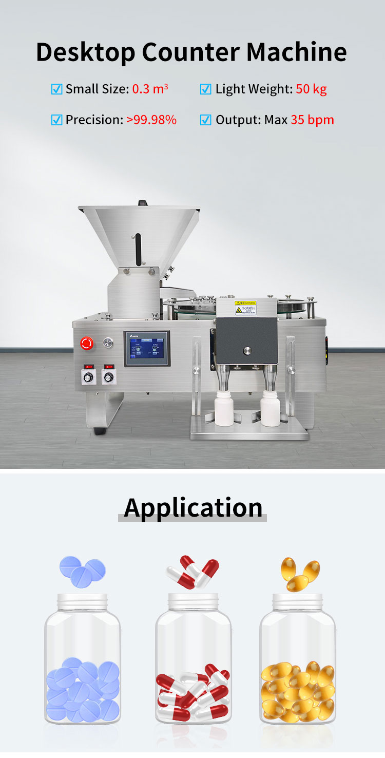 mesin pengira farmaseutikal mesin pengira farmaseutikal