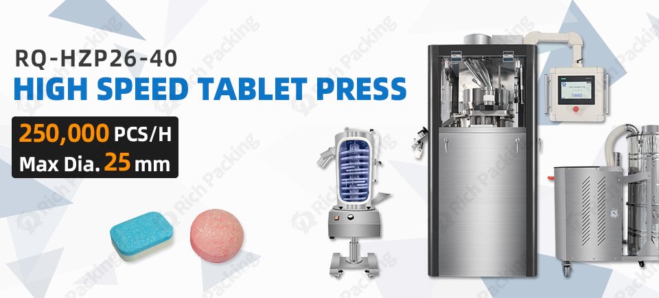 High speed tablet press machine