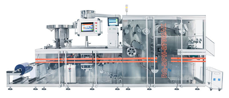 high-speed blister packing machine