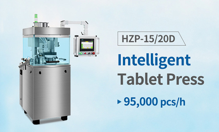 automatic tablet press