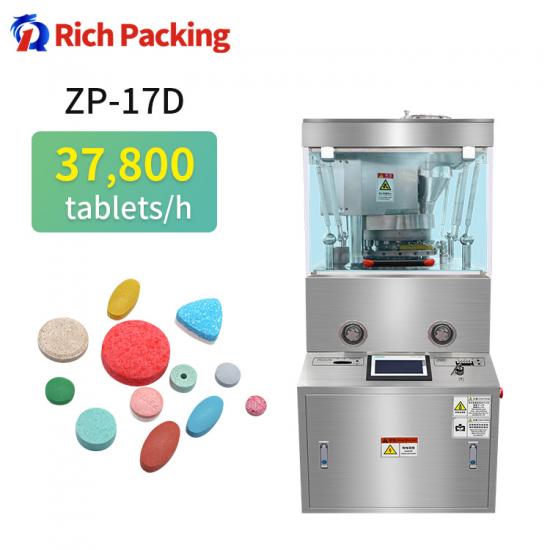 large 25mm tablet press machine