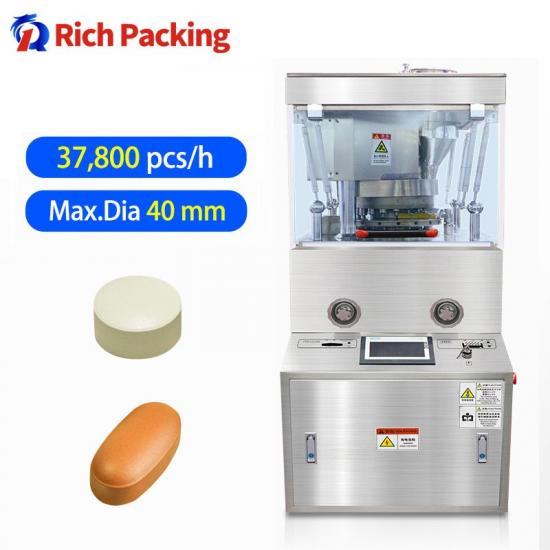 tablet press machine automatic
