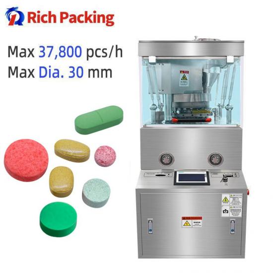 Rotary ZP Tablet Press Machine