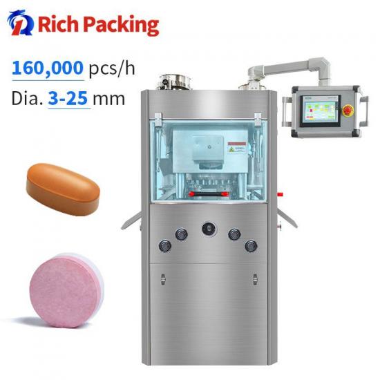 Pill Compressor Machine For Sale
