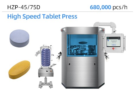 ZP-45/75D Penekan Tablet Berkelajuan Tinggi