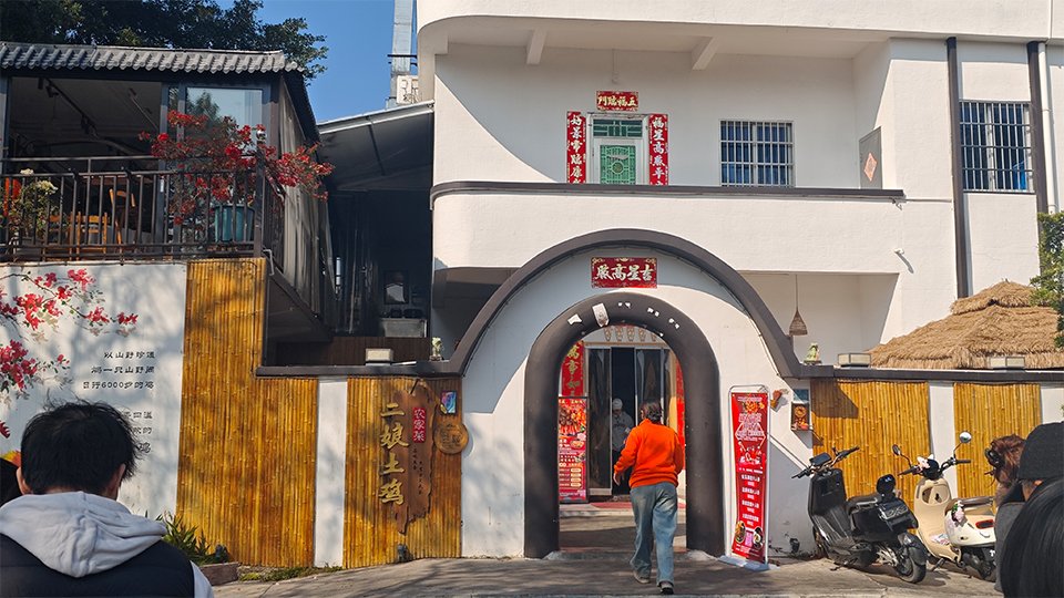 Percutian ke Zhuhai Hot Spring Rich Packing (1): Perjalanan yang Penuh dengan Kejutan dan Detik-detik yang Menghiburkan